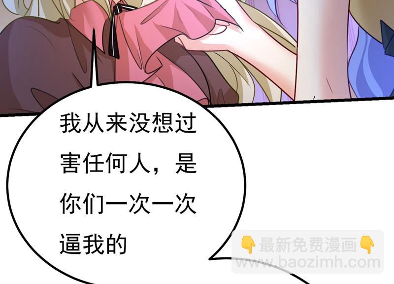 是我先喜欢千初的18