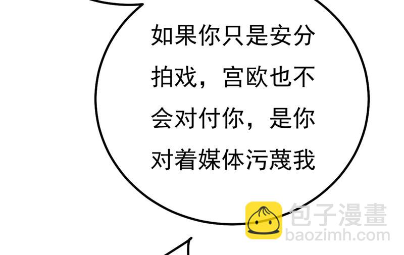 是我先喜欢千初的19