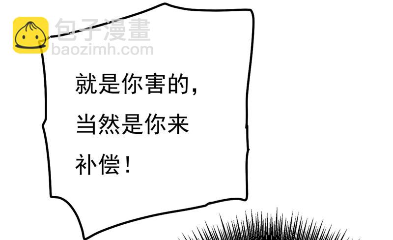 是我先喜欢千初的22