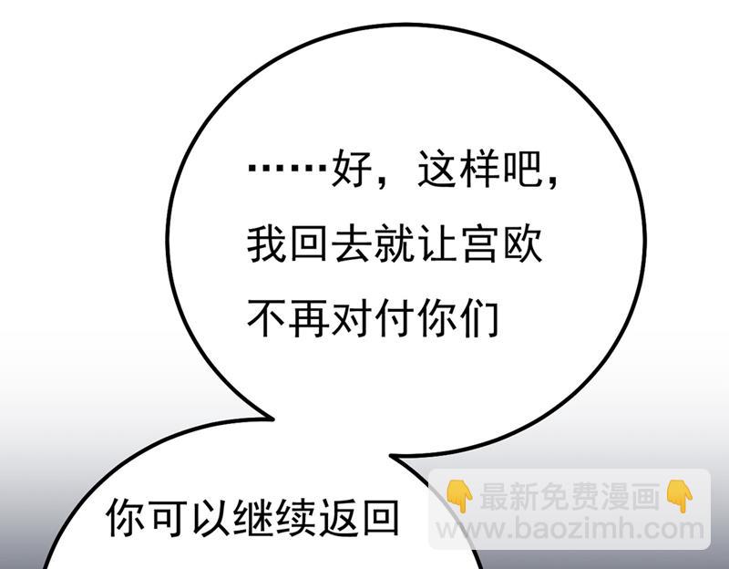 是我先喜欢千初的28