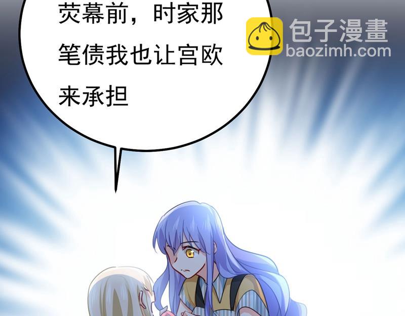 是我先喜欢千初的29