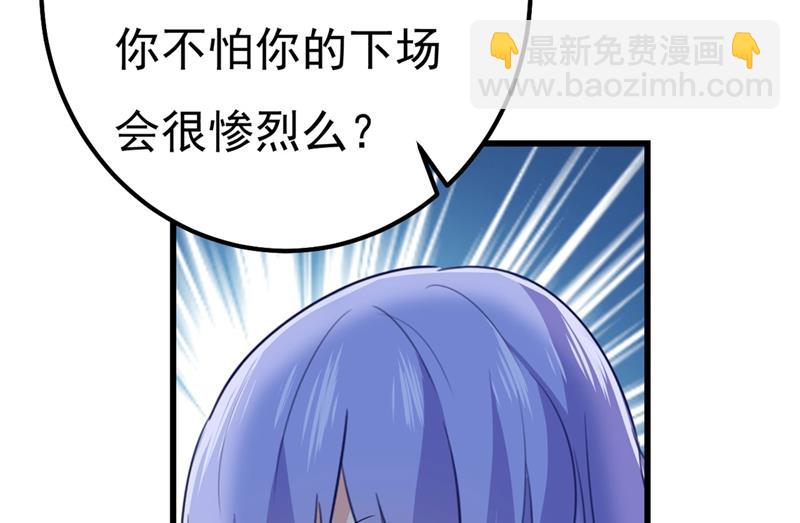 是我先喜欢千初的33