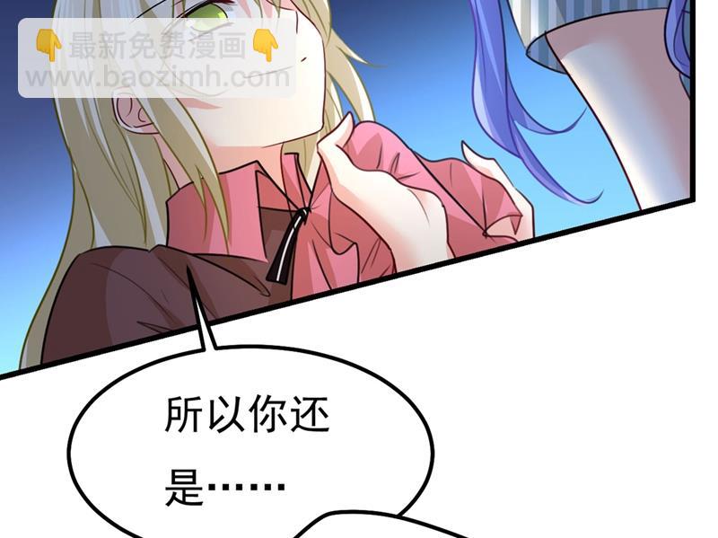 是我先喜欢千初的36