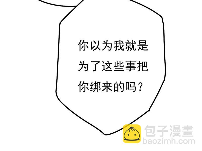 是我先喜欢千初的37