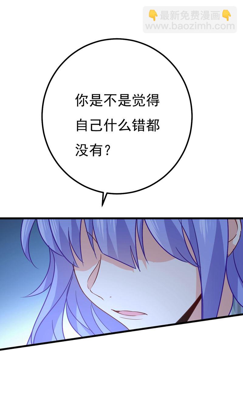 是我先喜欢千初的41