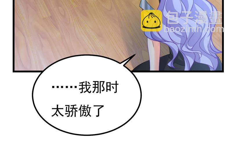 是我先喜欢千初的56