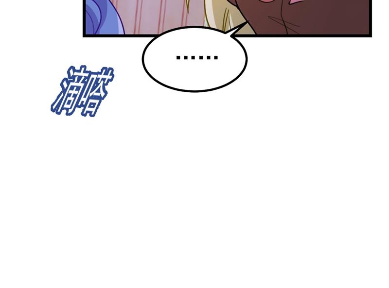 是我先喜欢千初的69