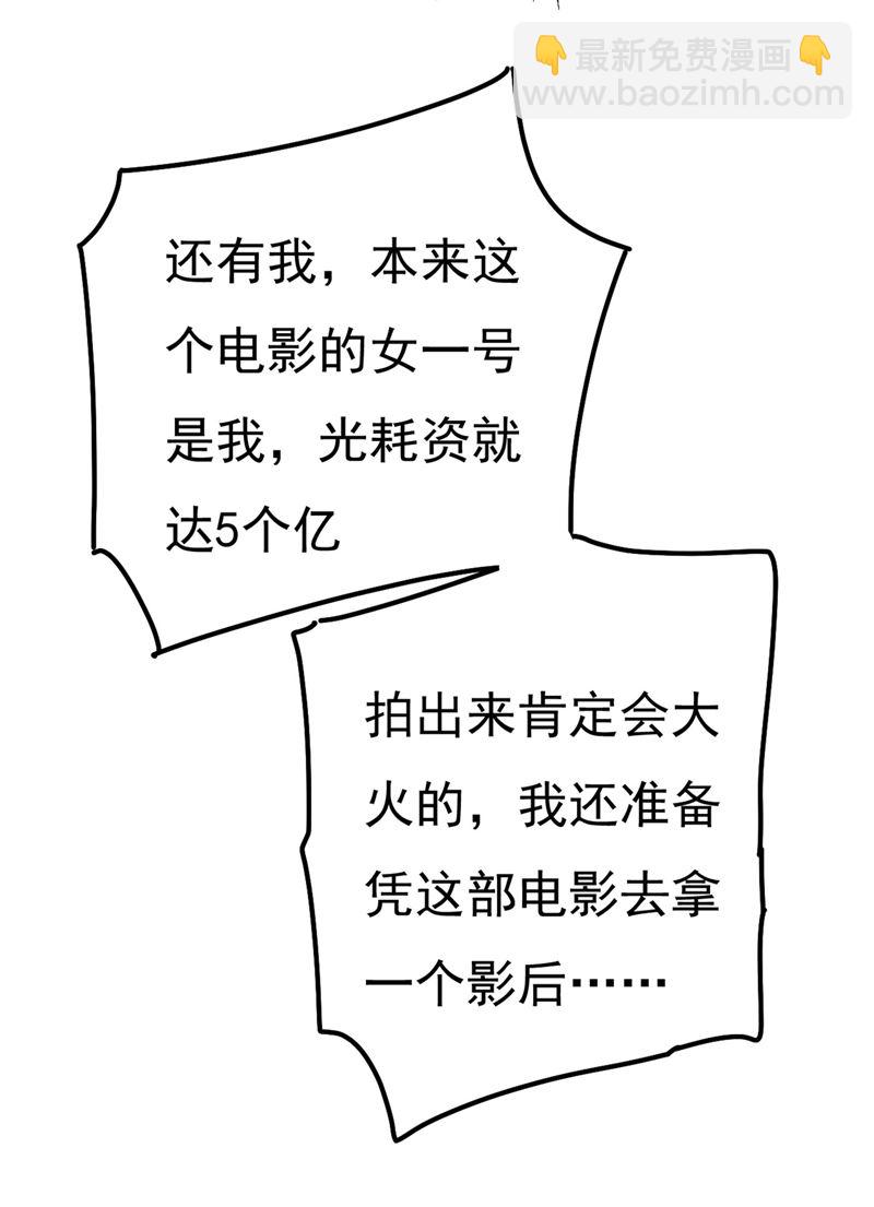 是我先喜欢千初的9