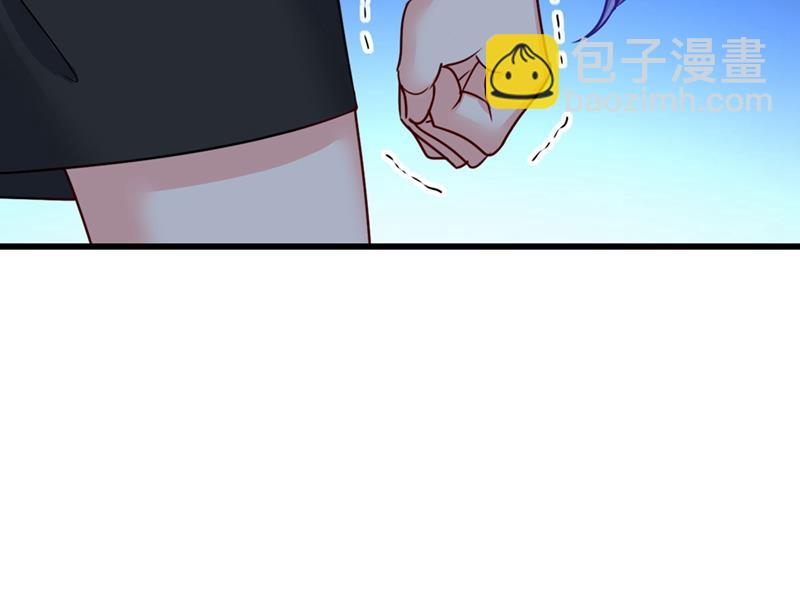 宫欧还会不会要你26