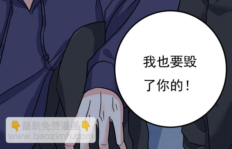 宫欧还会不会要你40