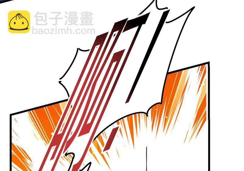 宫欧还会不会要你73
