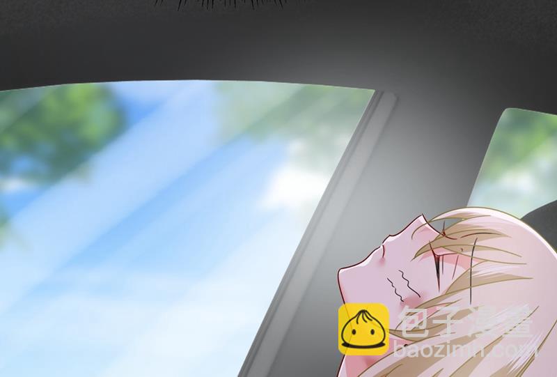 你不相信我吗？20