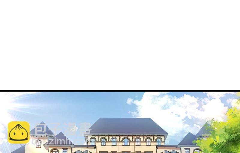 你不相信我吗？23