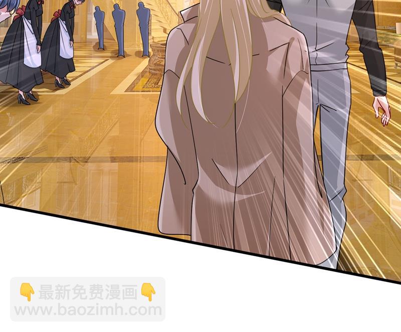 你不相信我吗？28