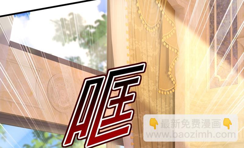 你不相信我吗？30