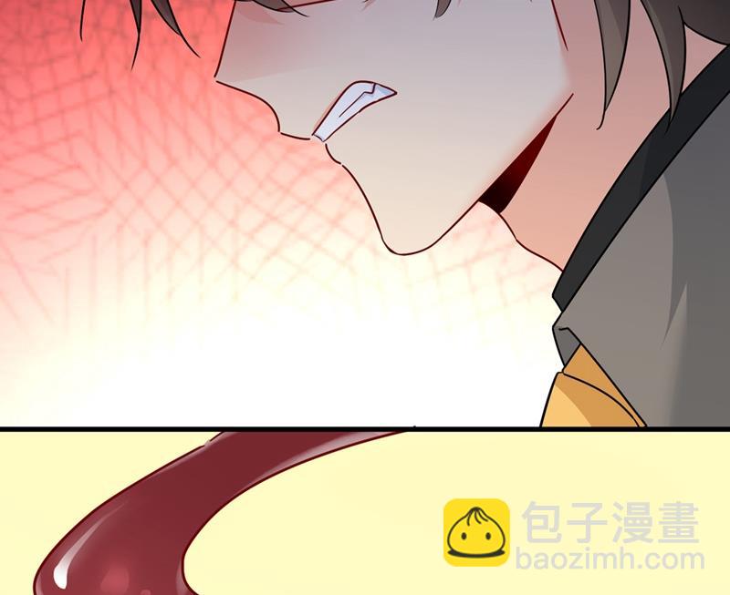 你不相信我吗？37