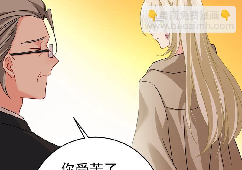 你不相信我吗？40