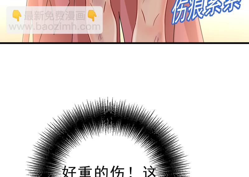你不相信我吗？50