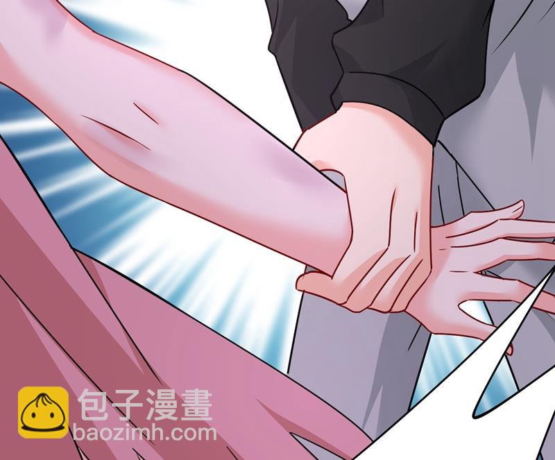 你不相信我吗？57