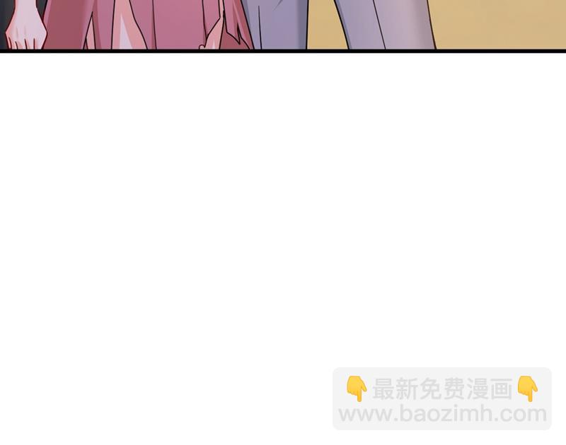 你不相信我吗？62