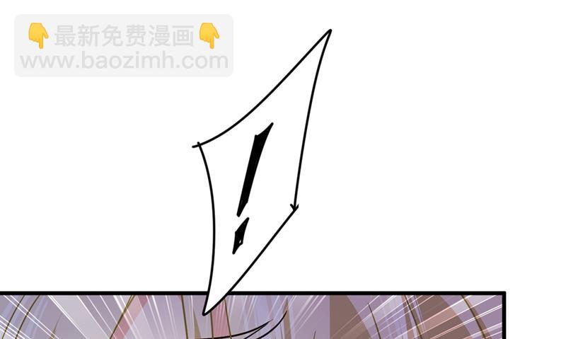 你不相信我吗？7