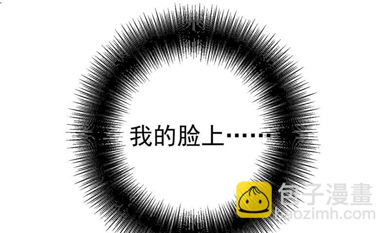 你不相信我吗？9
