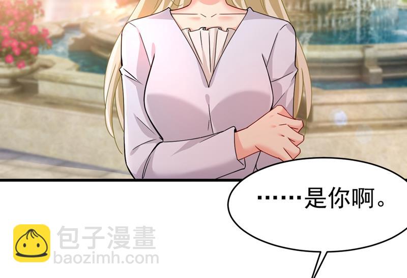 我会自证清白的11