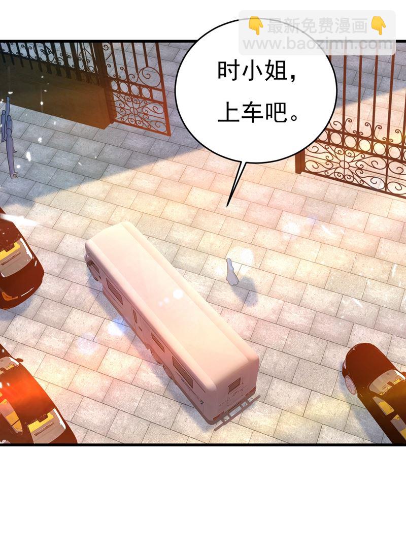 我会自证清白的13