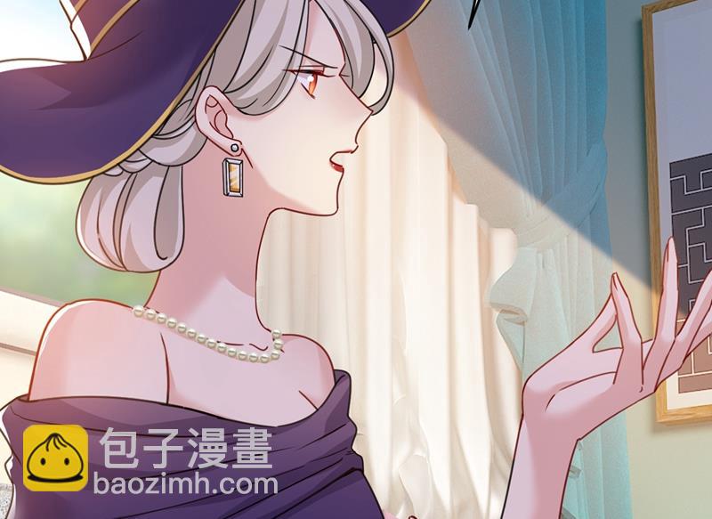 我会自证清白的29
