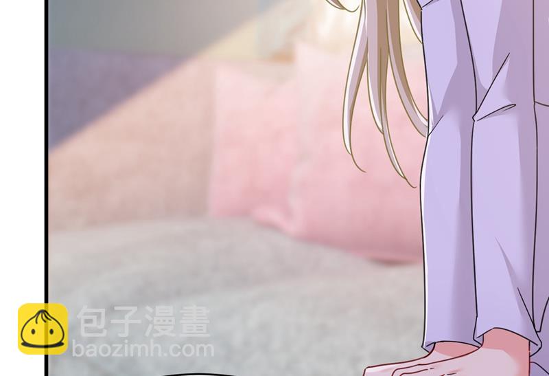 我会自证清白的34