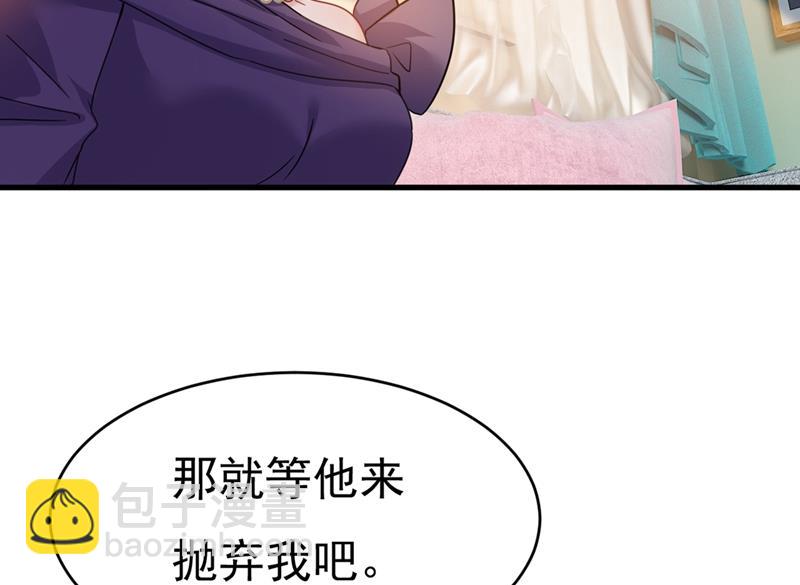 我会自证清白的44
