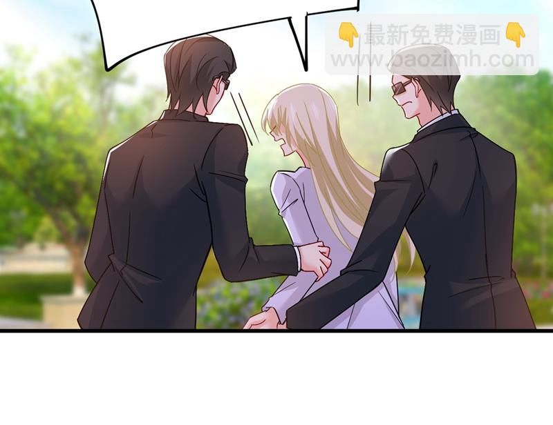 我会自证清白的54