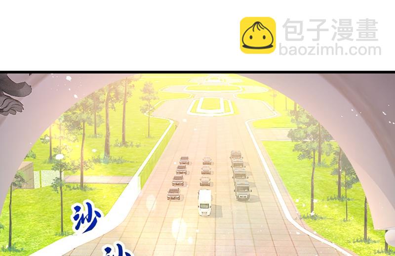 我会自证清白的59