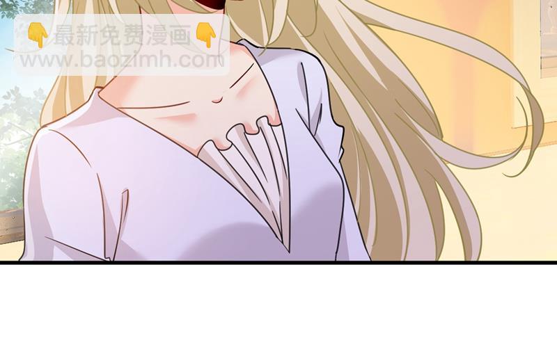 我会自证清白的64