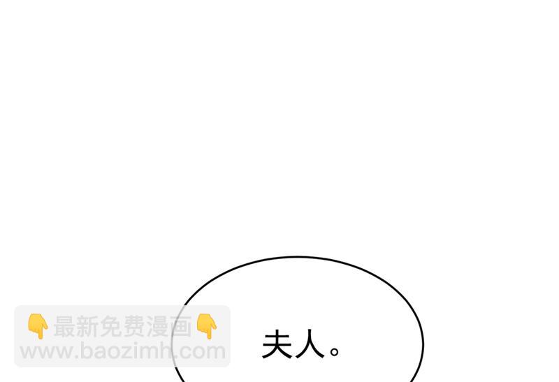 我会自证清白的9