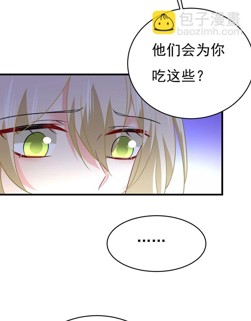 求你放过我们61