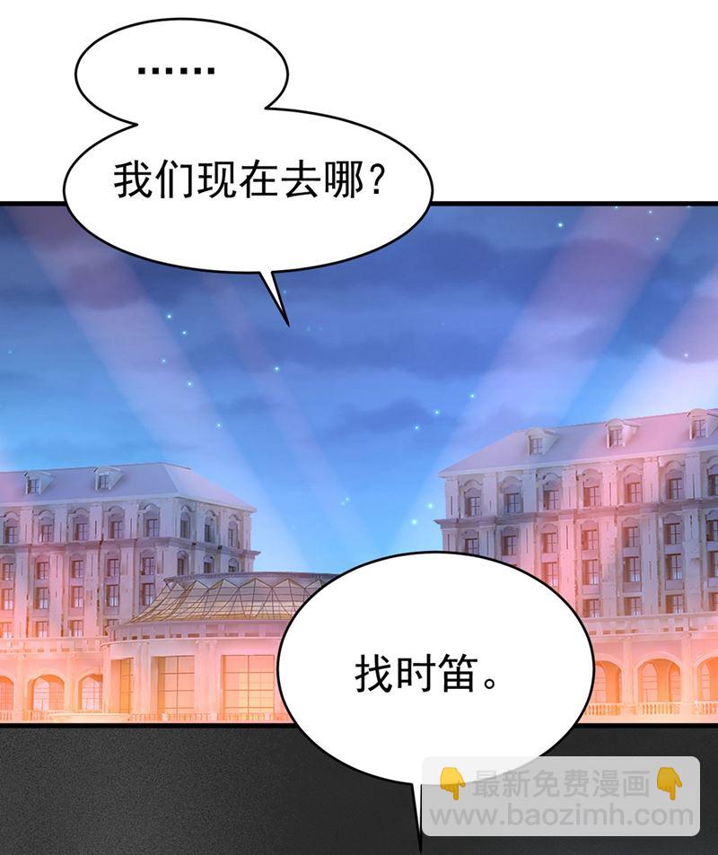 我今天一定要她死10