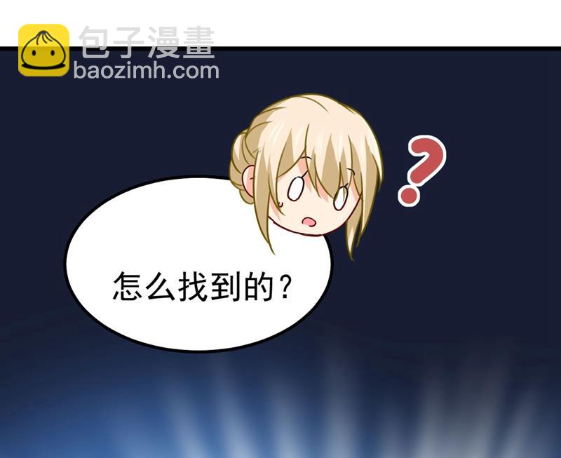我今天一定要她死14