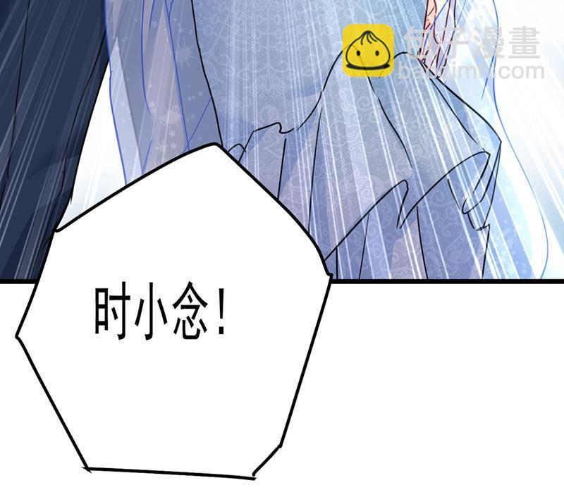 我今天一定要她死42