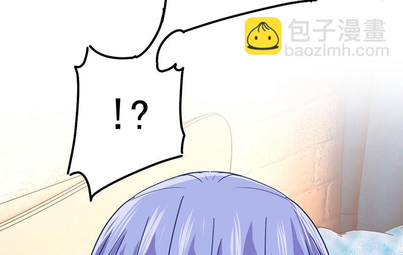 我今天一定要她死59
