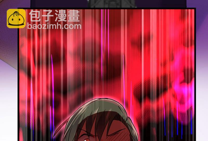 我今天一定要她死62