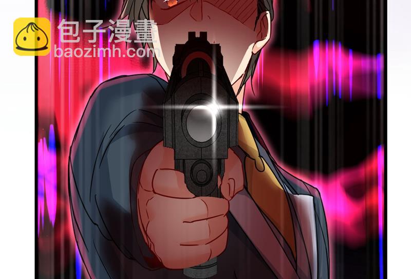我今天一定要她死63
