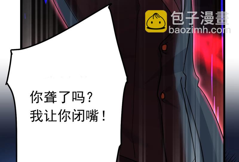 我今天一定要她死64