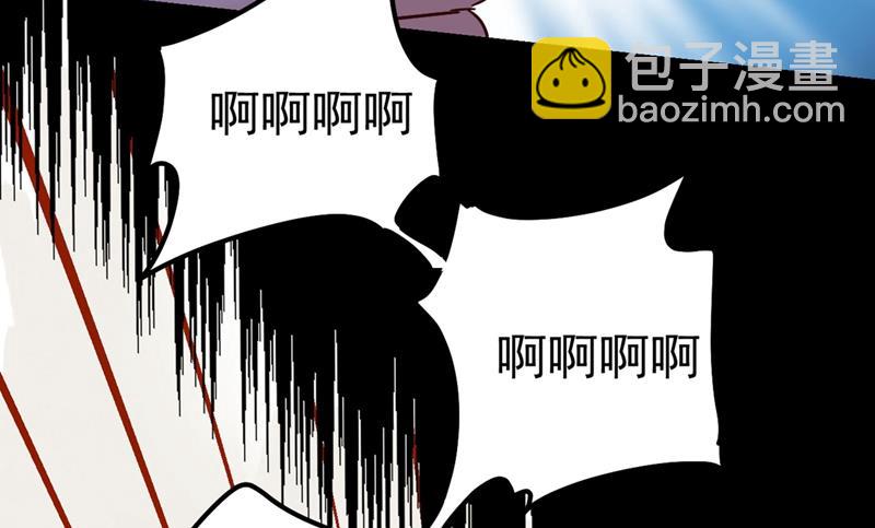 我今天一定要她死67