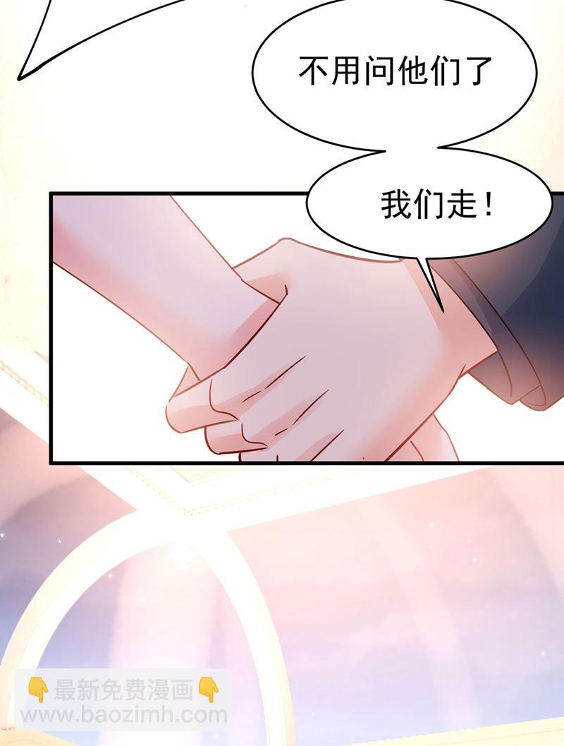 我今天一定要她死8