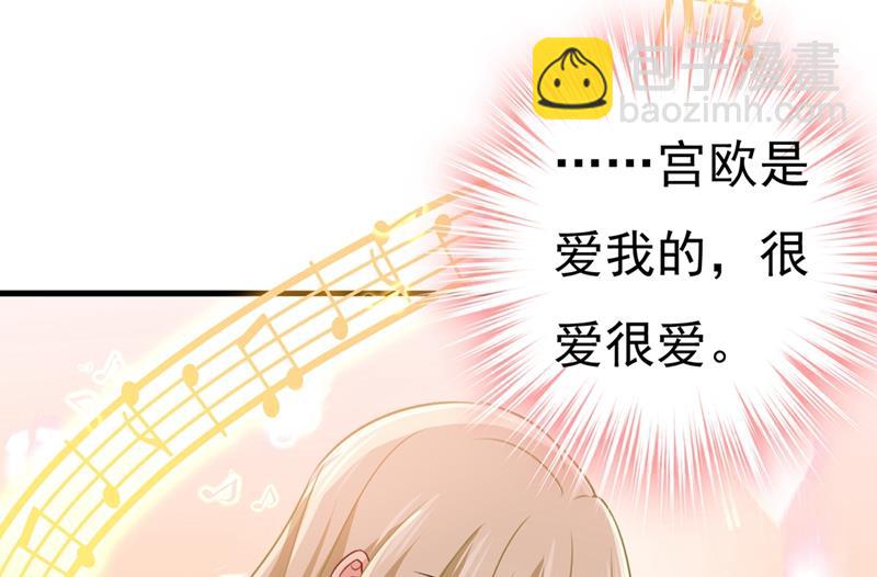 我要离开这里！11