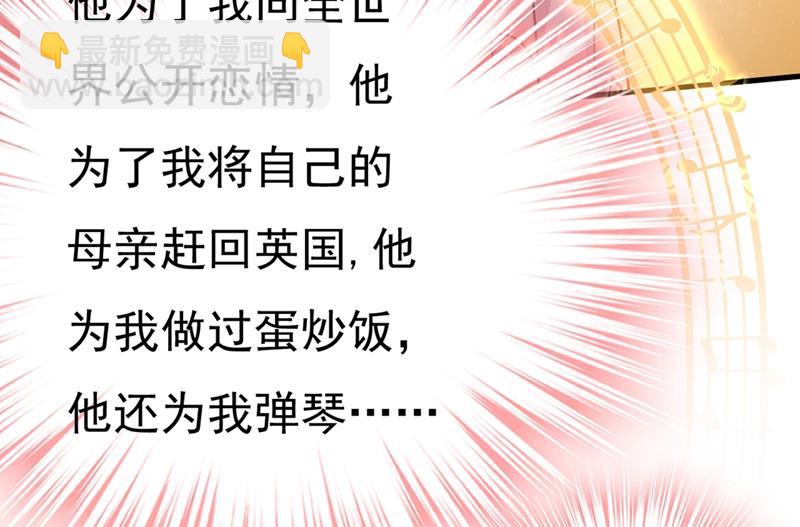 我要离开这里！13