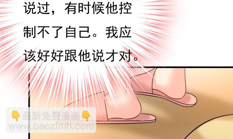 我要离开这里！15