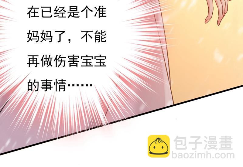 我要离开这里！19