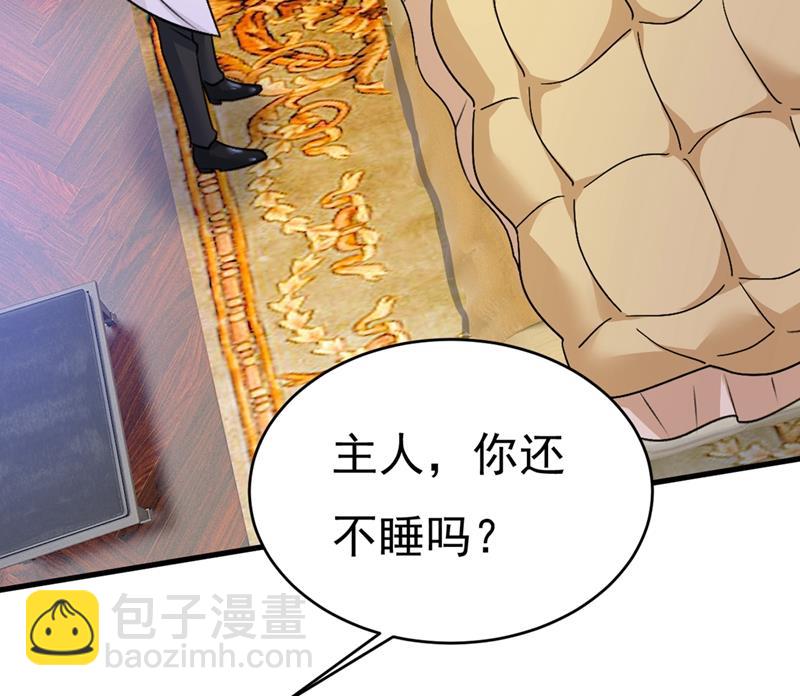 我要离开这里！2